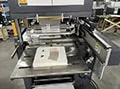Автоматическая машина горячего тиснения фольгой TJ-550A 