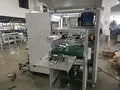 Автоматическая машина горячего тиснения TJ-200