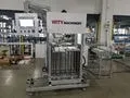 Автоматическая машина горячего тиснения TJ-200